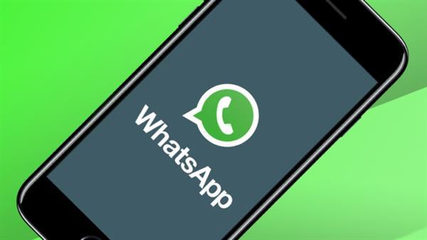 WhatsApp加好友总失败?3种方法+避坑指南